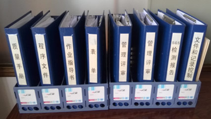 超薄不銹鋼帶廠家，鑫發(fā)金屬順利通過(guò)了ISO認(rèn)證審核