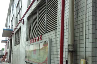 鑫發(fā)積極響應(yīng)政府號(hào)召，消防管道整體換新