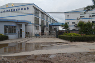 鑫發(fā)金屬   展現(xiàn)實力的時候到啦?。? width=