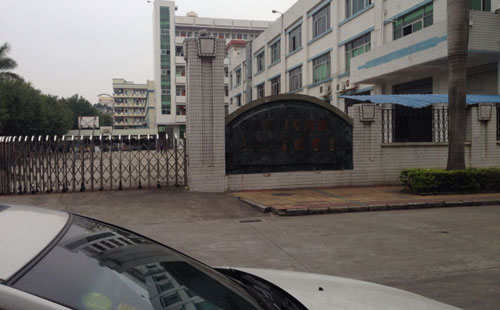 不銹鋼帶異常處理，鑫發(fā)24小時急速響應